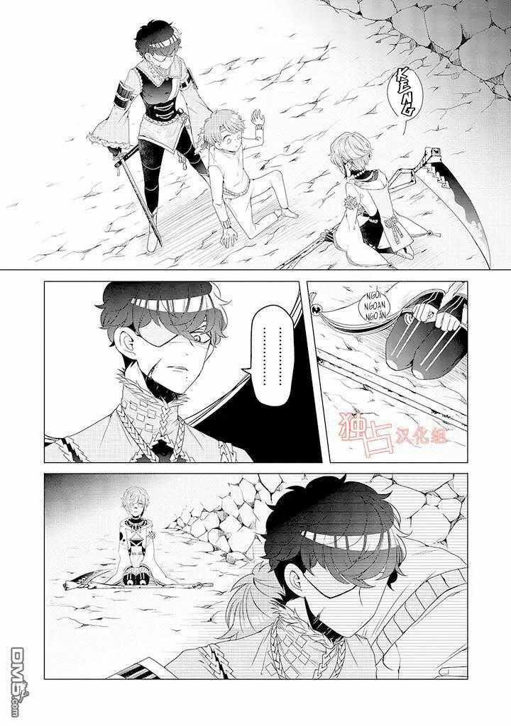 Lạc Vào Thế Giới Otome 8 trang 24