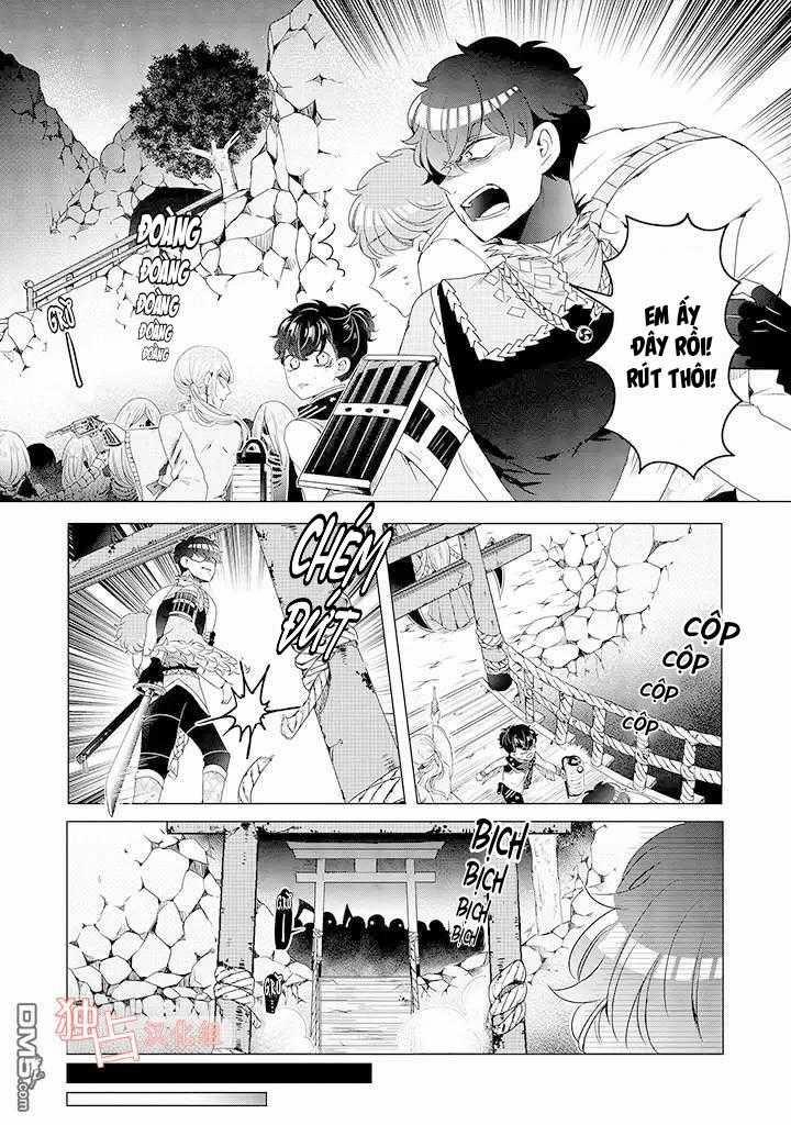 Lạc Vào Thế Giới Otome 8 trang 25