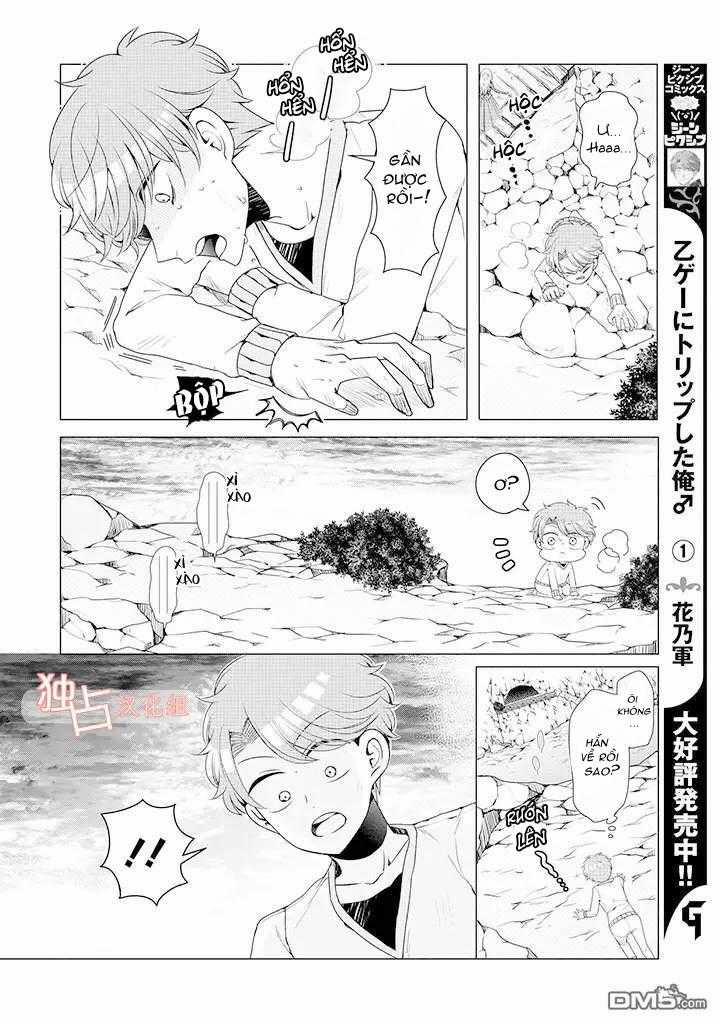 Lạc Vào Thế Giới Otome 8 trang 3