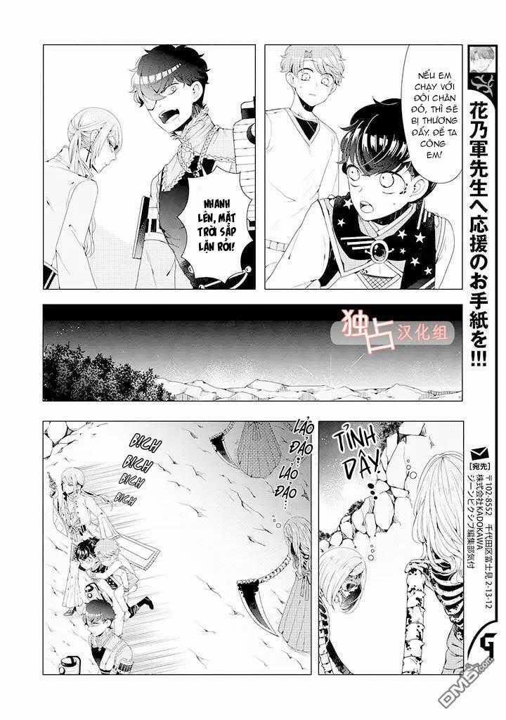 Lạc Vào Thế Giới Otome 8 trang 9