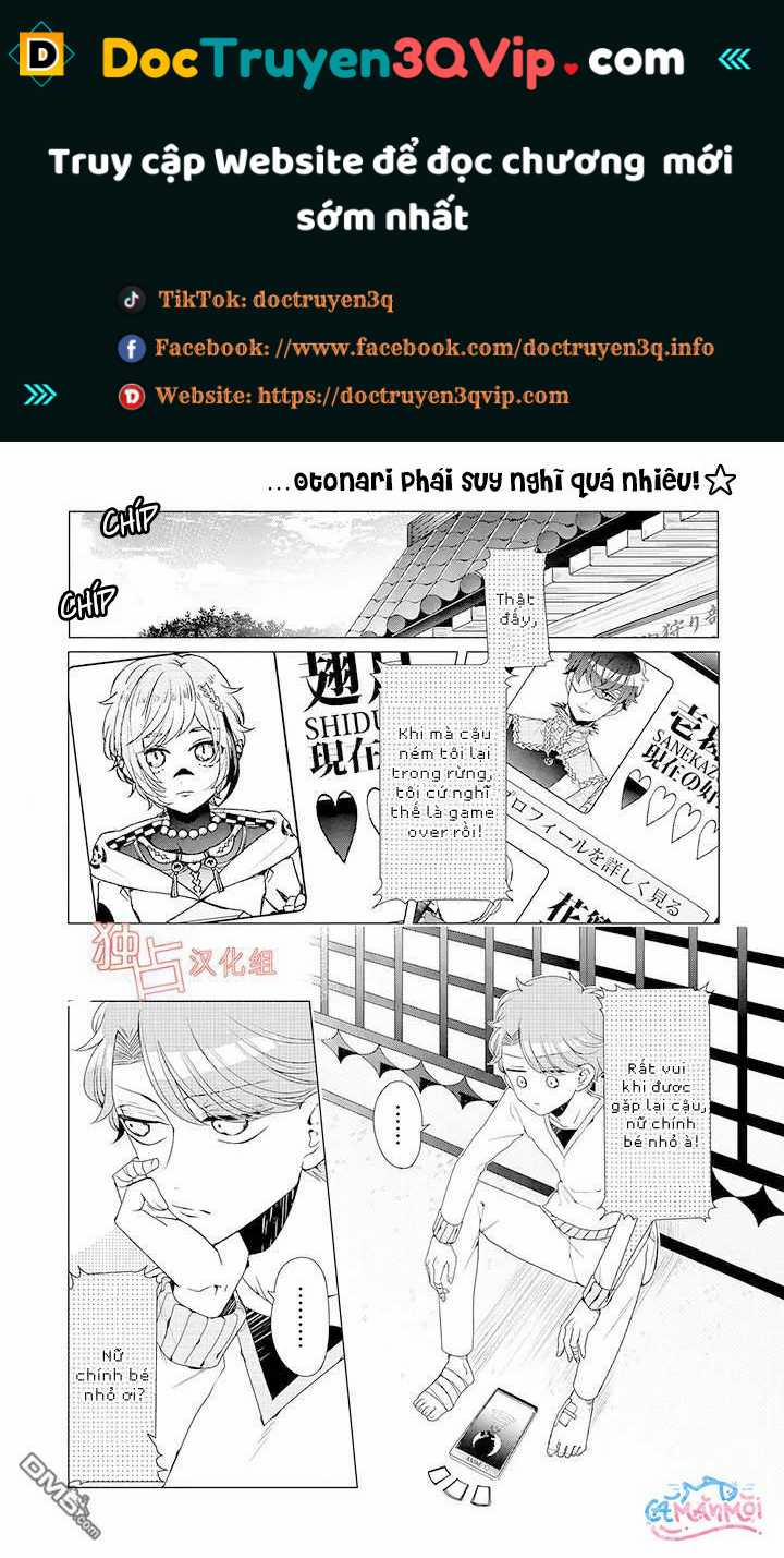 Lạc Vào Thế Giới Otome 9 trang 0