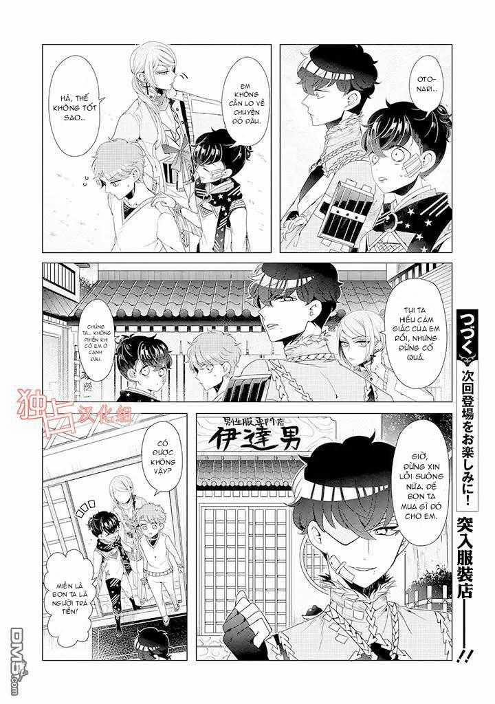 Lạc Vào Thế Giới Otome 9 trang 11