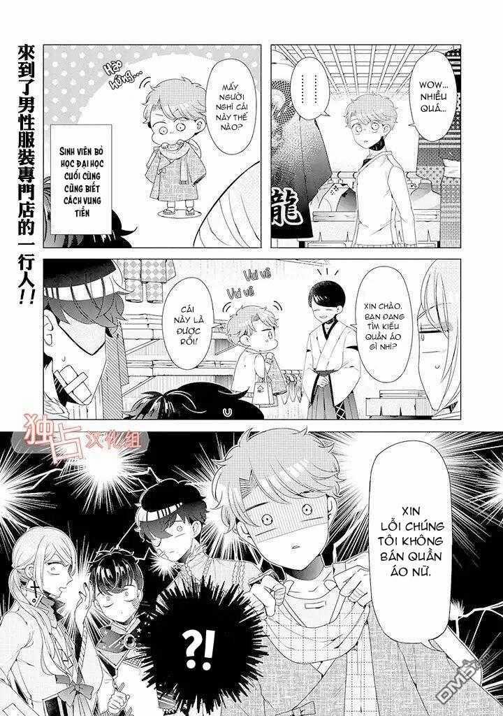 Lạc Vào Thế Giới Otome 9 trang 12