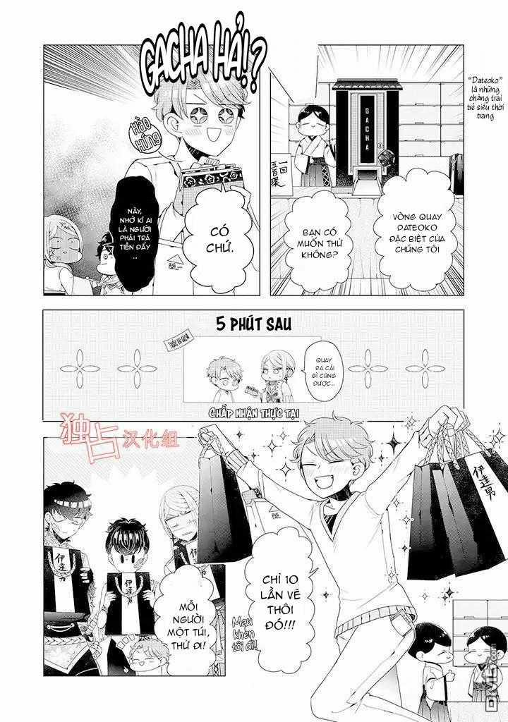 Lạc Vào Thế Giới Otome 9 trang 15