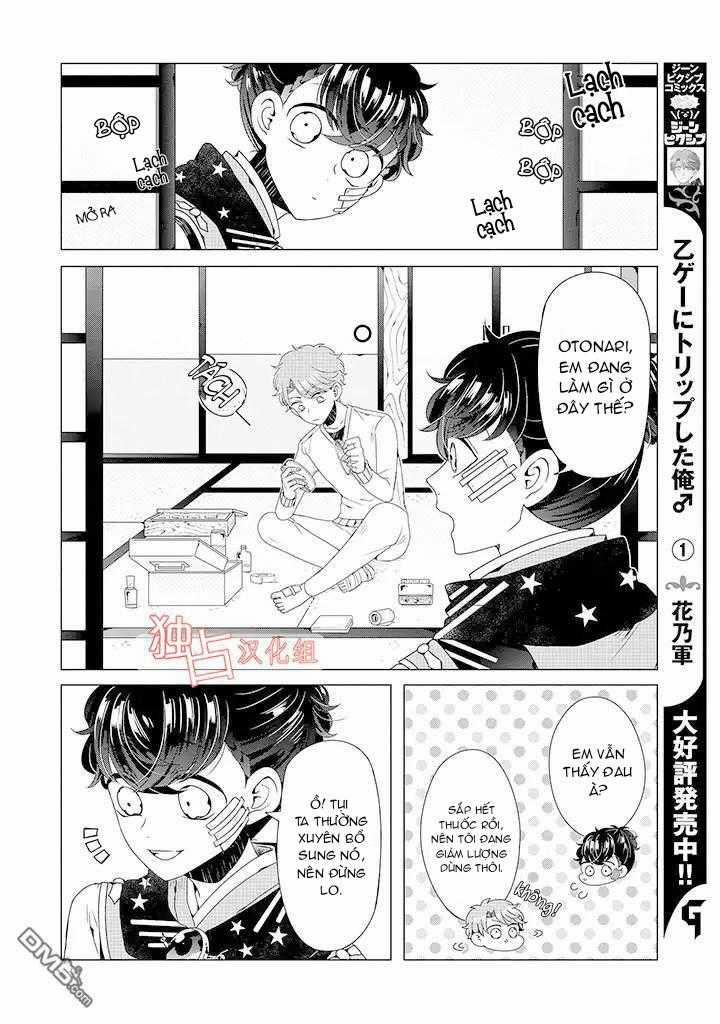 Lạc Vào Thế Giới Otome 9 trang 3