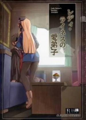 Đọc truyện tranh Lady Reines no Manadeshi