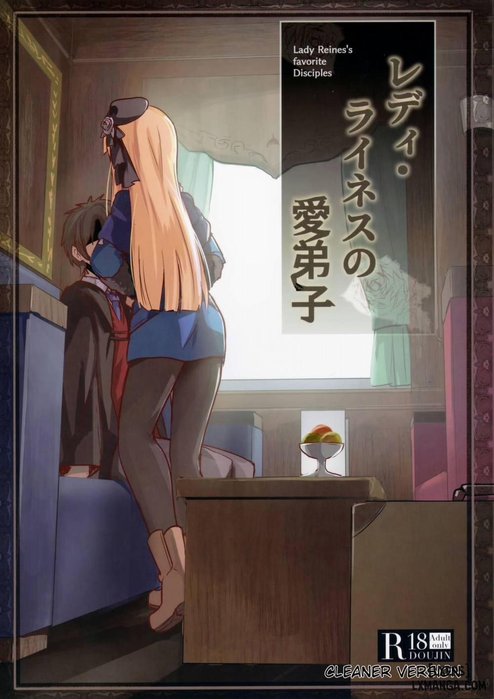 Lady Reines no Manadeshi Oneshot trang 1