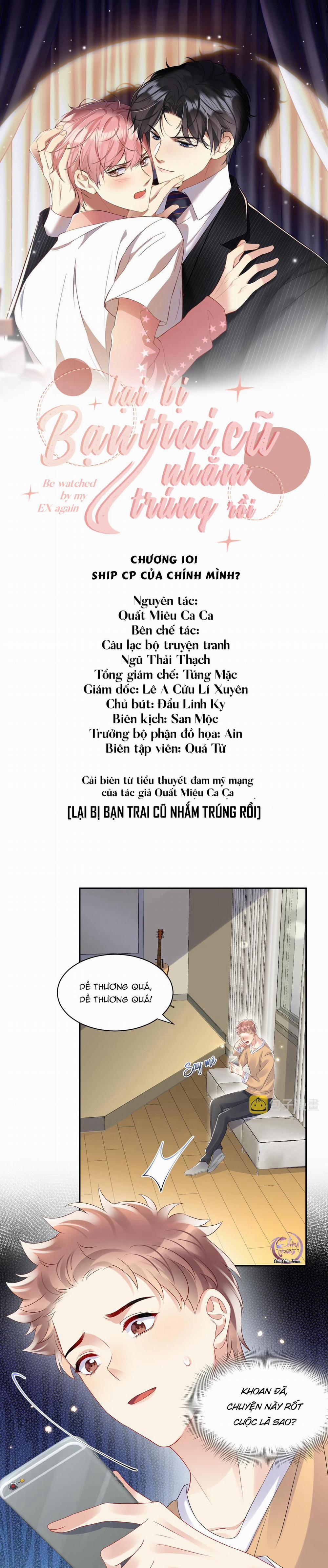 Lại Bị Bạn Trai Cũ Nhắm Trúng Rồi 101 trang 0