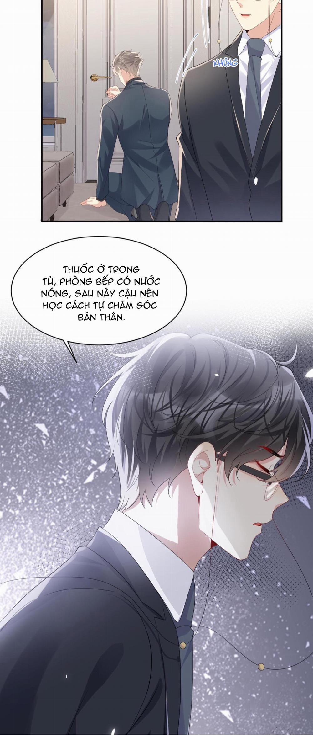 Lại Bị Bạn Trai Cũ Nhắm Trúng Rồi 105 trang 17