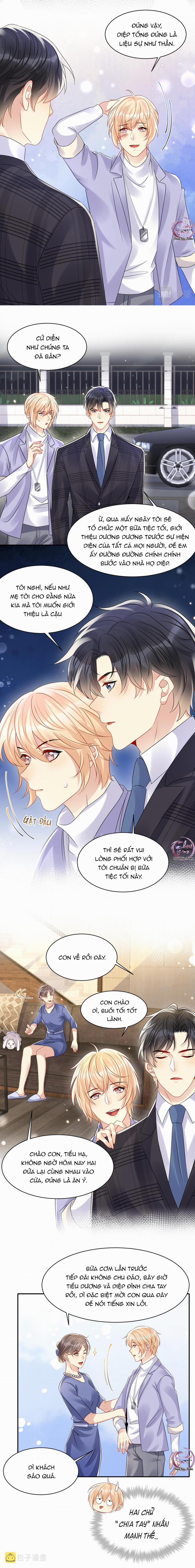 Lại Bị Bạn Trai Cũ Nhắm Trúng Rồi 108 trang 2