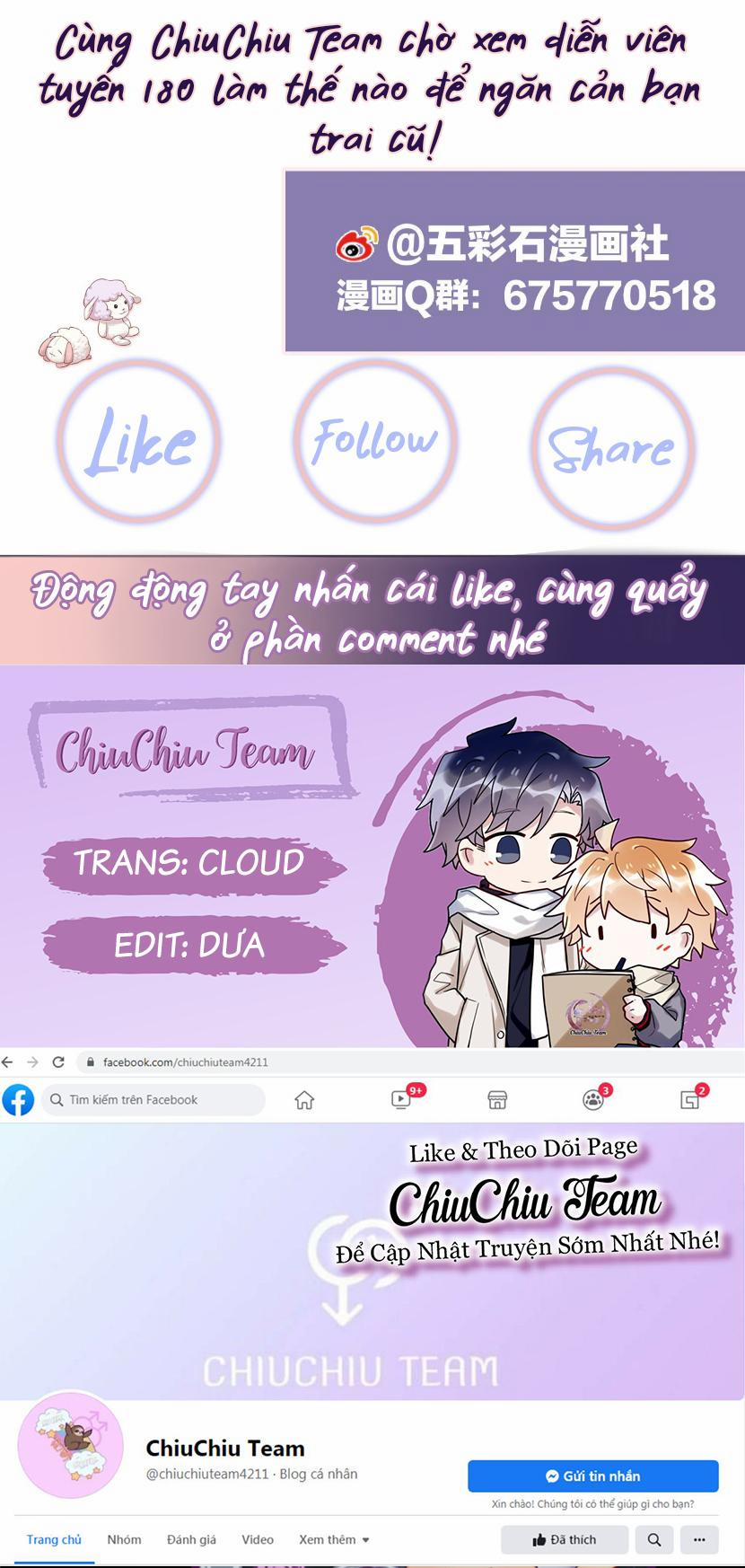 Lại Bị Bạn Trai Cũ Nhắm Trúng Rồi 17 trang 16