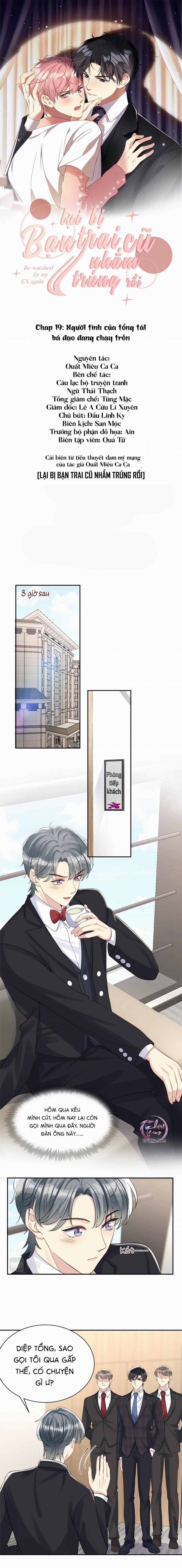 Lại Bị Bạn Trai Cũ Nhắm Trúng Rồi 19 trang 0