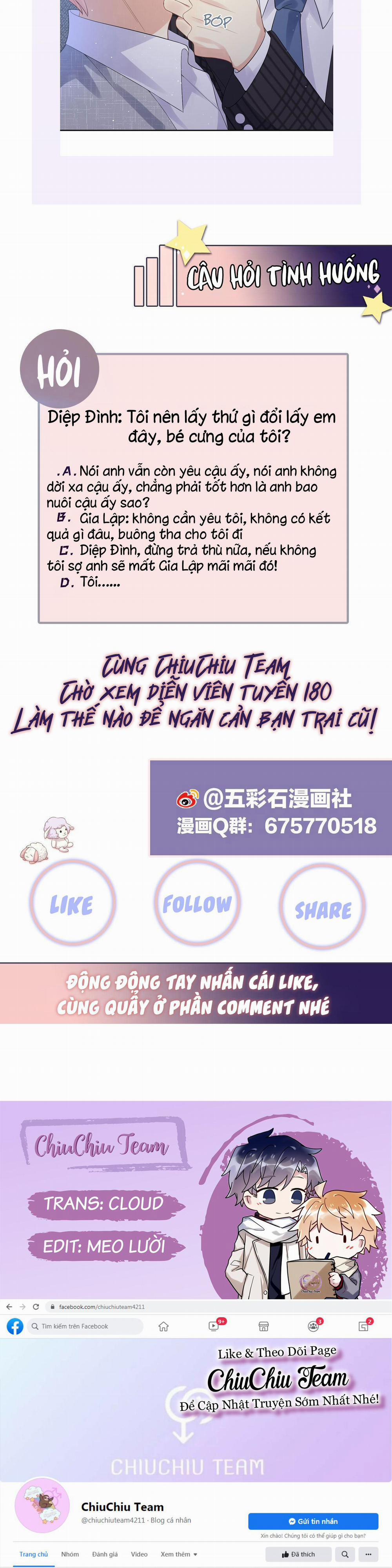 Lại Bị Bạn Trai Cũ Nhắm Trúng Rồi 22 trang 11