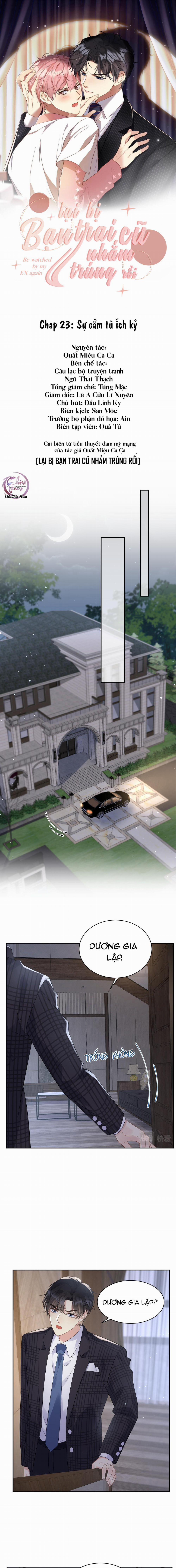 Lại Bị Bạn Trai Cũ Nhắm Trúng Rồi 23 trang 0