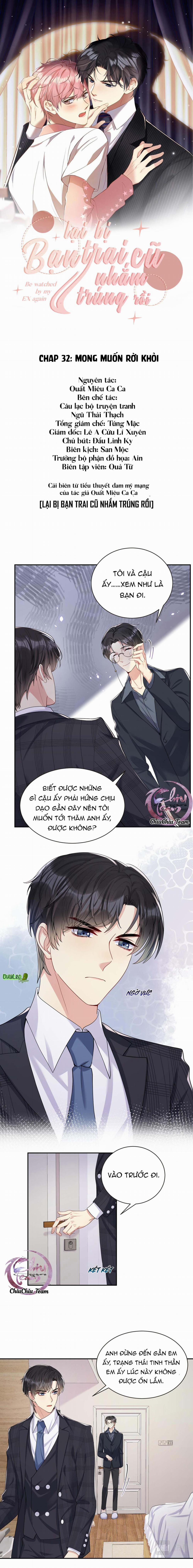 Lại Bị Bạn Trai Cũ Nhắm Trúng Rồi 32 trang 0