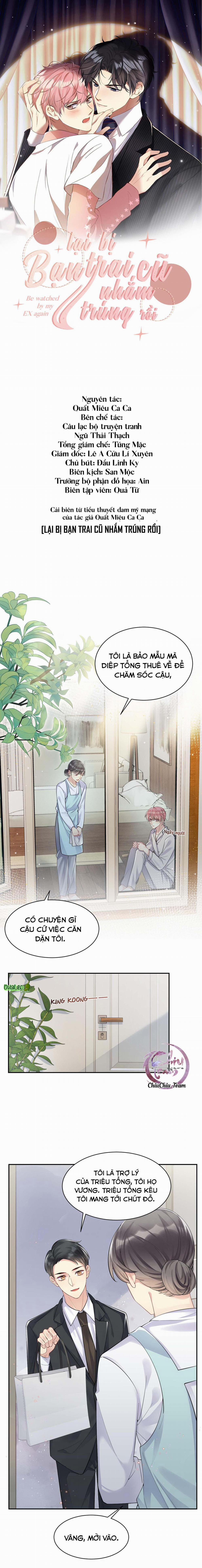 Lại Bị Bạn Trai Cũ Nhắm Trúng Rồi 34 trang 0