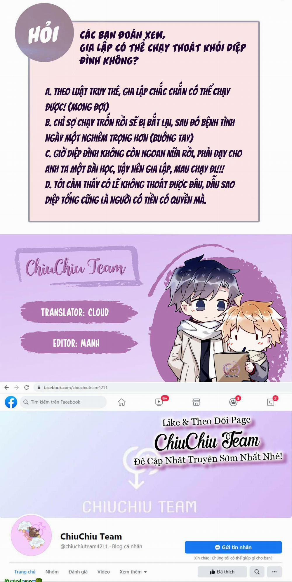 Lại Bị Bạn Trai Cũ Nhắm Trúng Rồi 34 trang 11