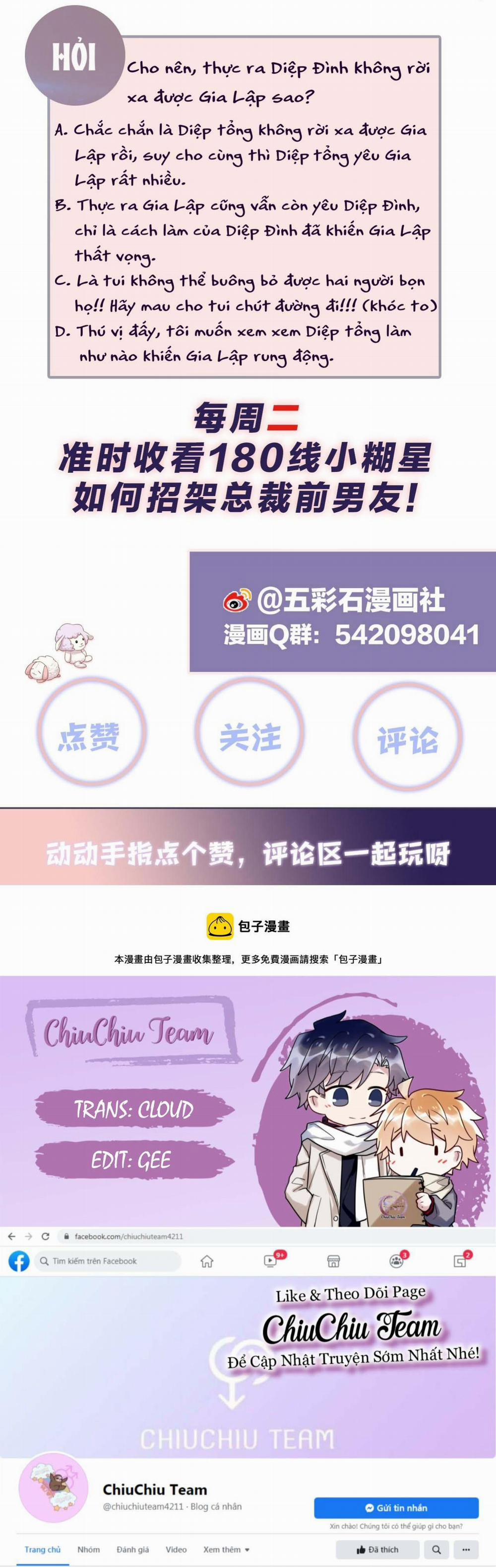 Lại Bị Bạn Trai Cũ Nhắm Trúng Rồi 38 trang 21