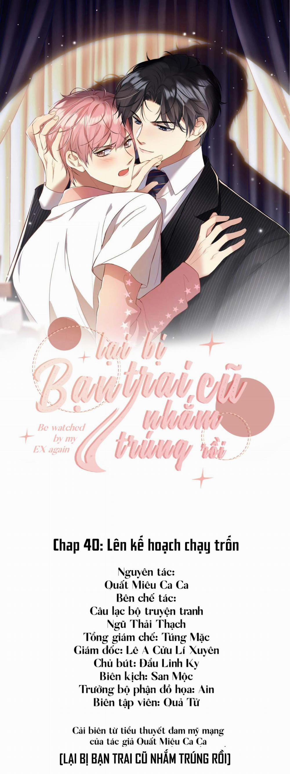 Lại Bị Bạn Trai Cũ Nhắm Trúng Rồi 40 trang 0