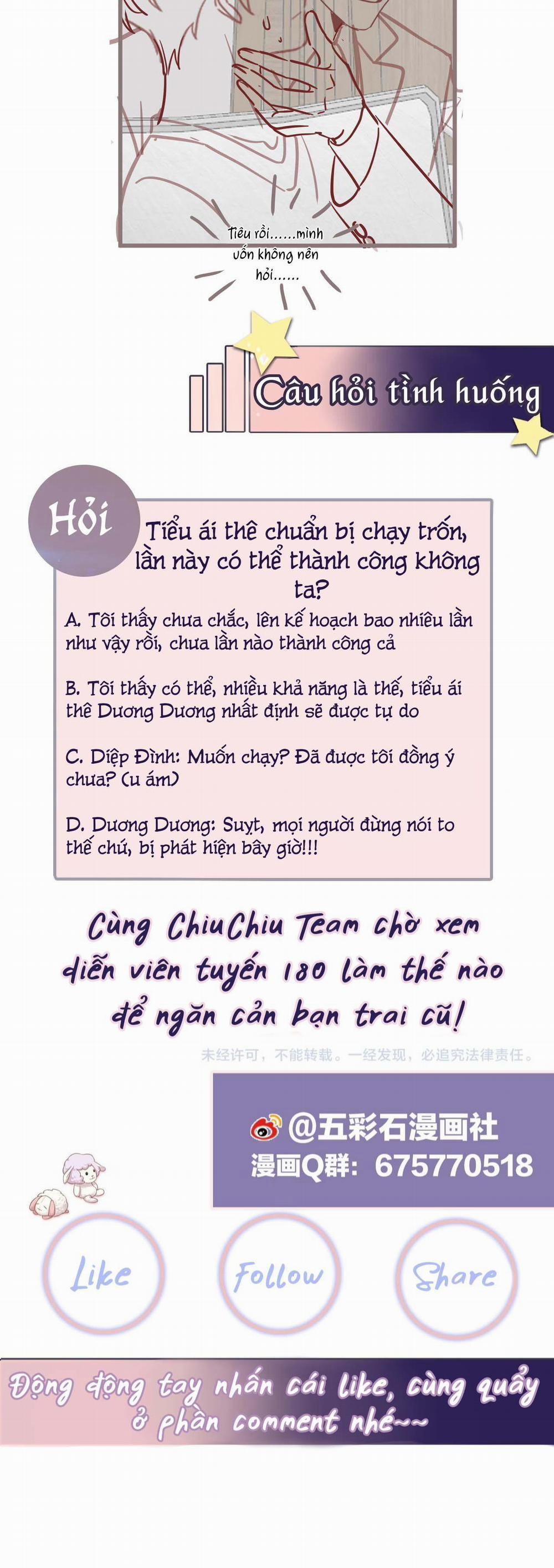 Lại Bị Bạn Trai Cũ Nhắm Trúng Rồi 40 trang 22