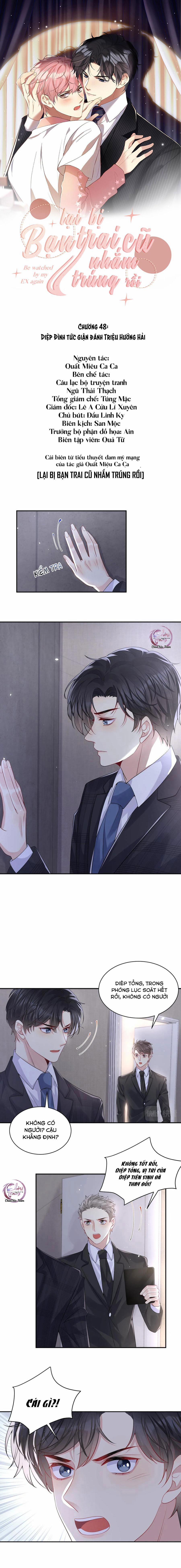 Lại Bị Bạn Trai Cũ Nhắm Trúng Rồi 48 trang 0