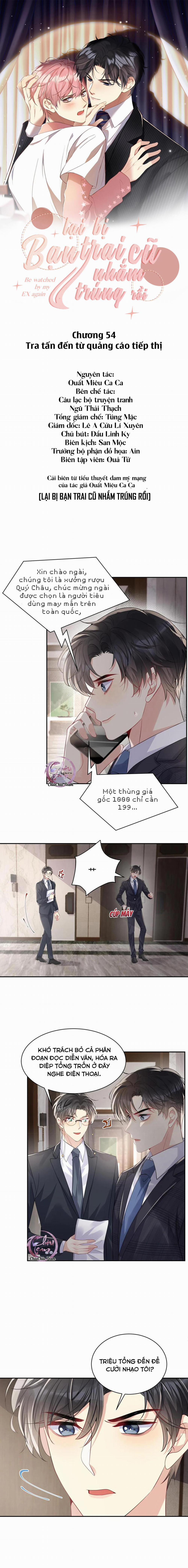 Lại Bị Bạn Trai Cũ Nhắm Trúng Rồi 54 trang 0