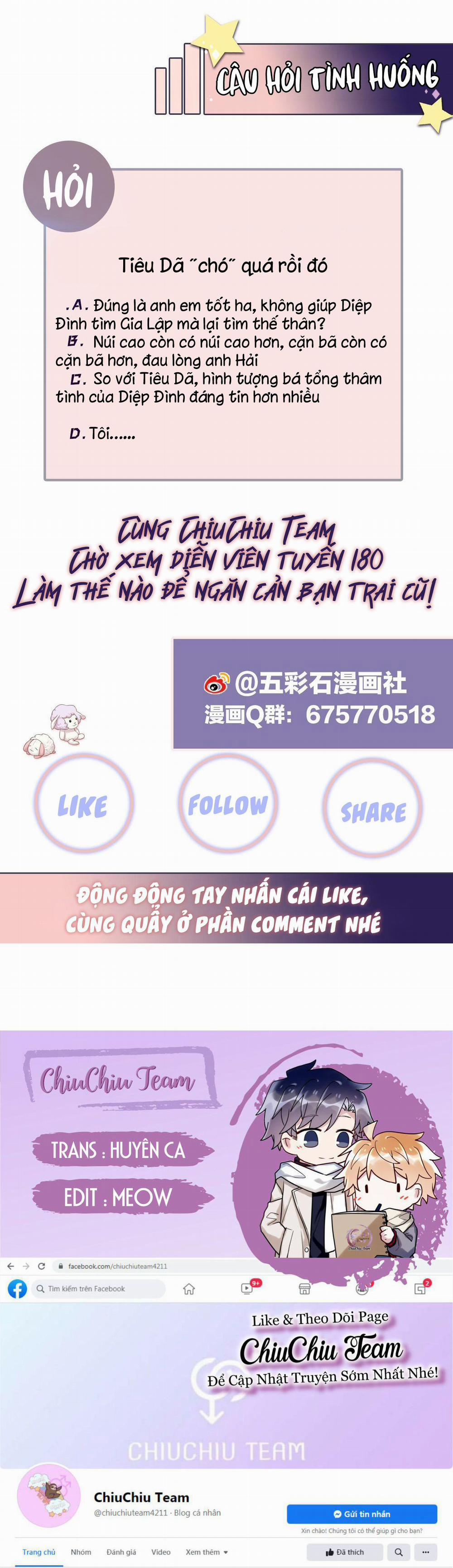 Lại Bị Bạn Trai Cũ Nhắm Trúng Rồi 55 trang 10