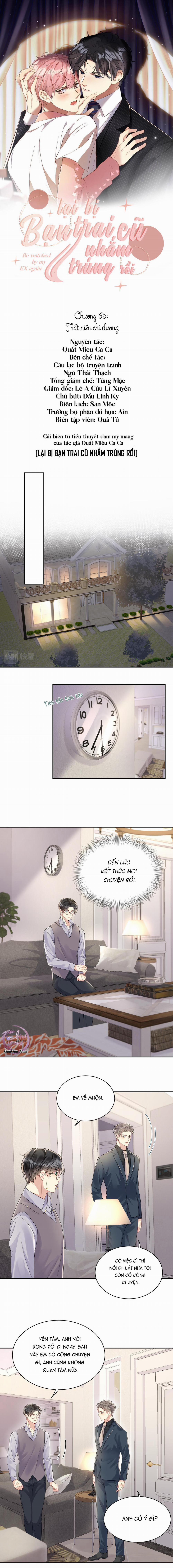 Lại Bị Bạn Trai Cũ Nhắm Trúng Rồi 65 trang 0