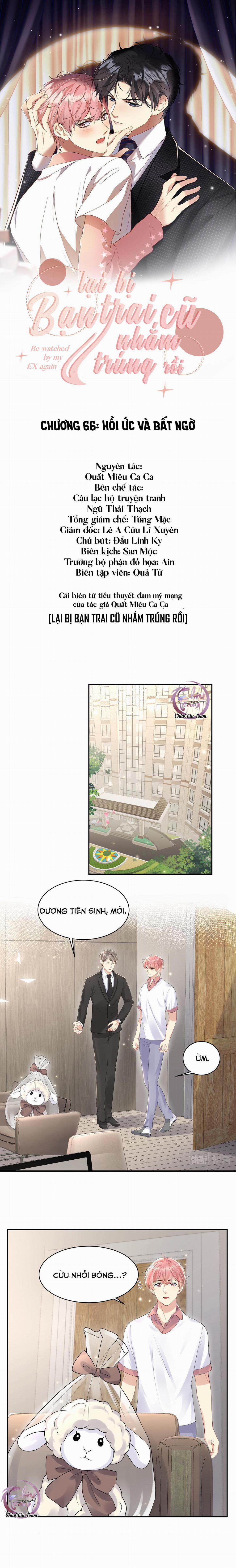 Lại Bị Bạn Trai Cũ Nhắm Trúng Rồi 66 trang 0