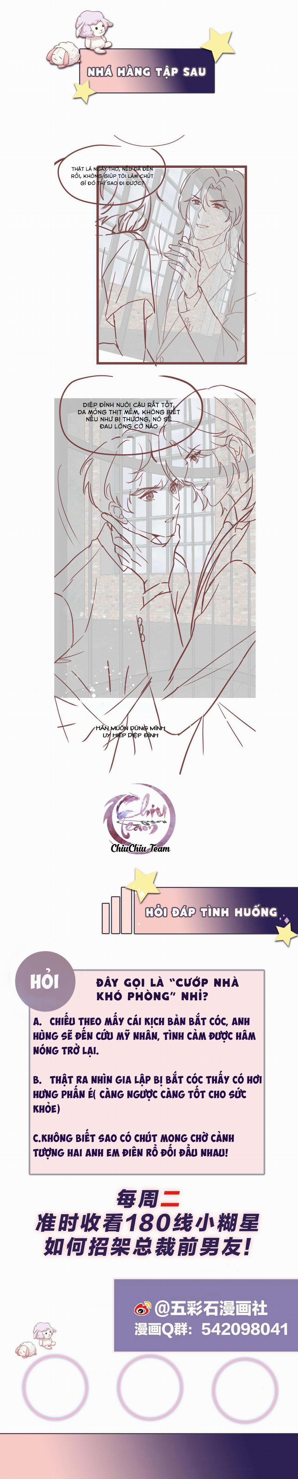 Lại Bị Bạn Trai Cũ Nhắm Trúng Rồi 68 trang 11