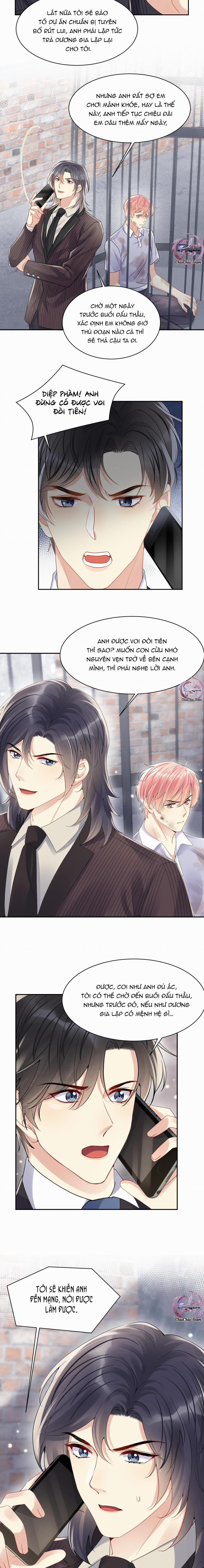 Lại Bị Bạn Trai Cũ Nhắm Trúng Rồi 71 trang 4