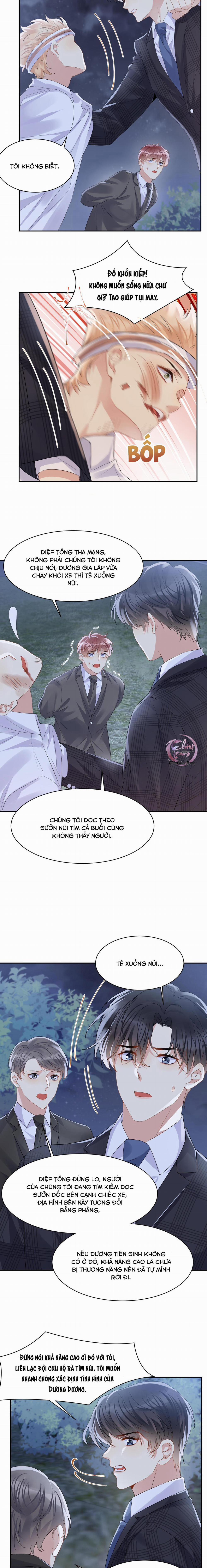 Lại Bị Bạn Trai Cũ Nhắm Trúng Rồi 77 trang 5