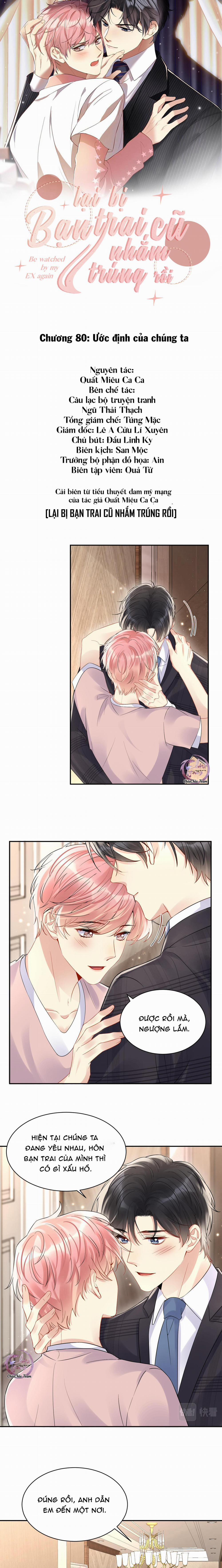 Lại Bị Bạn Trai Cũ Nhắm Trúng Rồi 80 trang 0