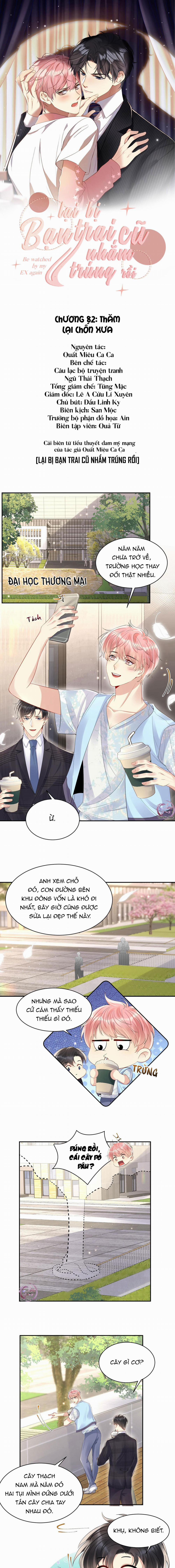 Lại Bị Bạn Trai Cũ Nhắm Trúng Rồi 82 trang 0