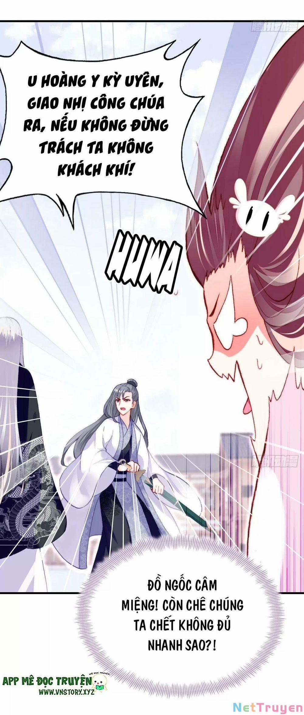 Lại Bị Bệnh Chiều Chuộng Quấn Lấy 0 Bánh gạo không đơn giản trang 18