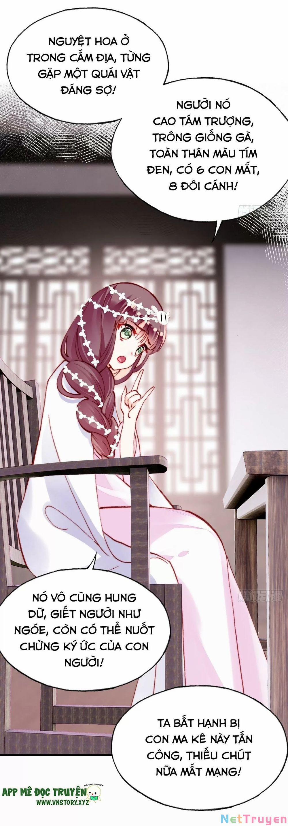 Lại Bị Bệnh Chiều Chuộng Quấn Lấy 0 Mở mắt nói mò trang 21