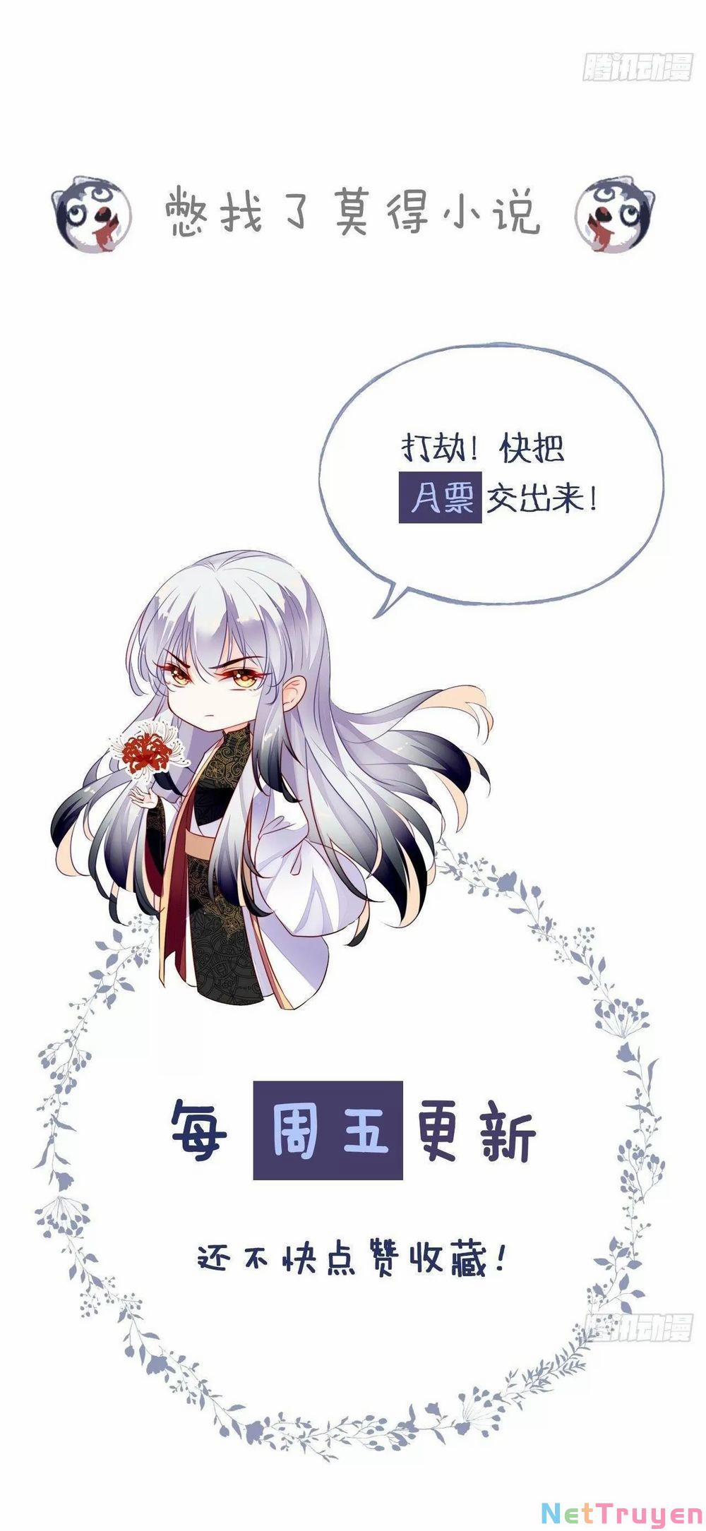 Lại Bị Bệnh Chiều Chuộng Quấn Lấy 0 Mở mắt nói mò trang 57