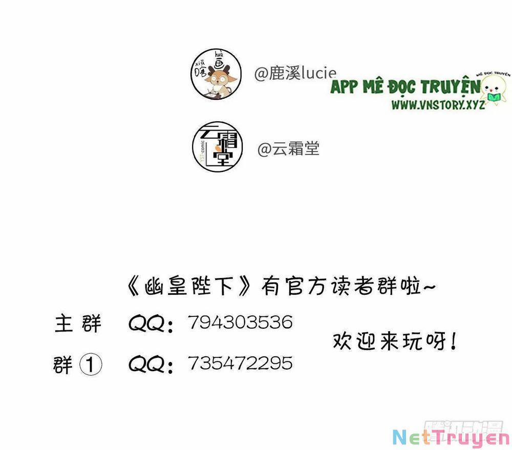 Lại Bị Bệnh Chiều Chuộng Quấn Lấy 0 Mở mắt nói mò trang 58