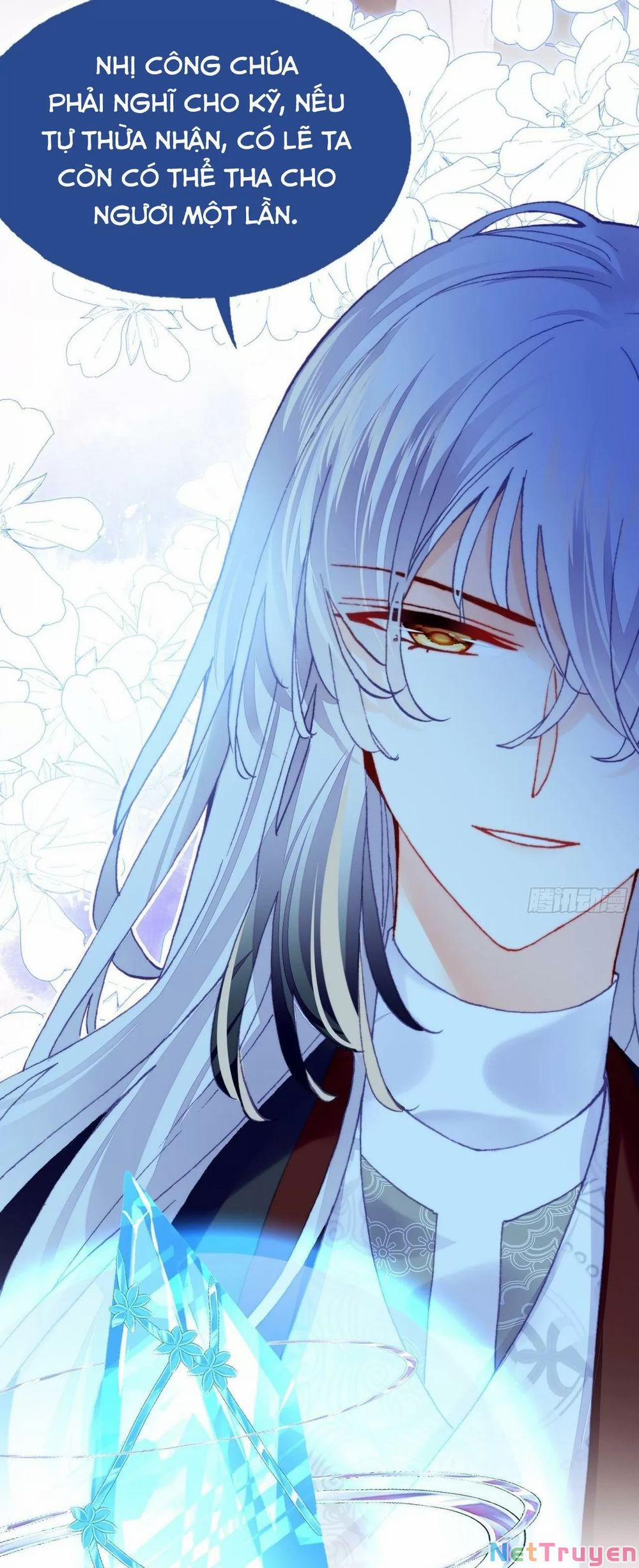 Lại Bị Bệnh Chiều Chuộng Quấn Lấy 0 Mở mắt nói mò trang 9