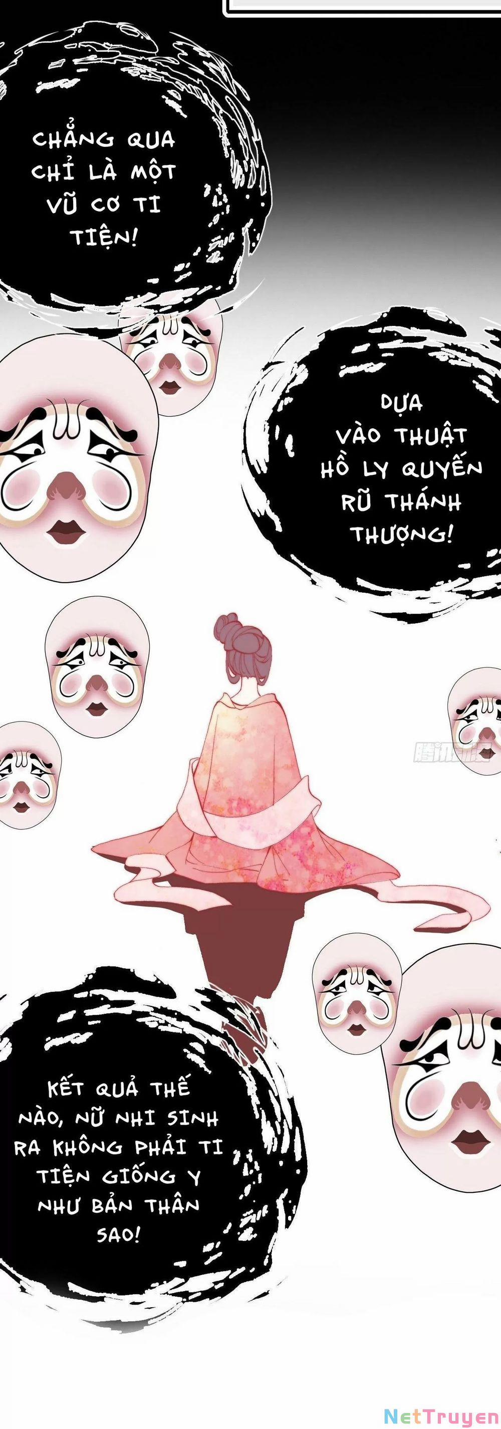 Lại Bị Bệnh Chiều Chuộng Quấn Lấy 0 "Nhị công chúa" trang 27