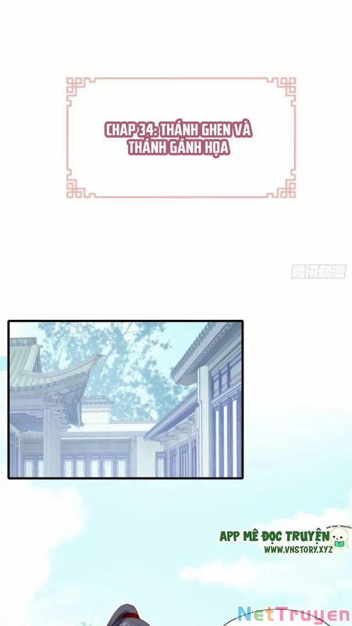 Lại Bị Bệnh Chiều Chuộng Quấn Lấy 0 Thánh ghen và thánh gánh họa trang 1