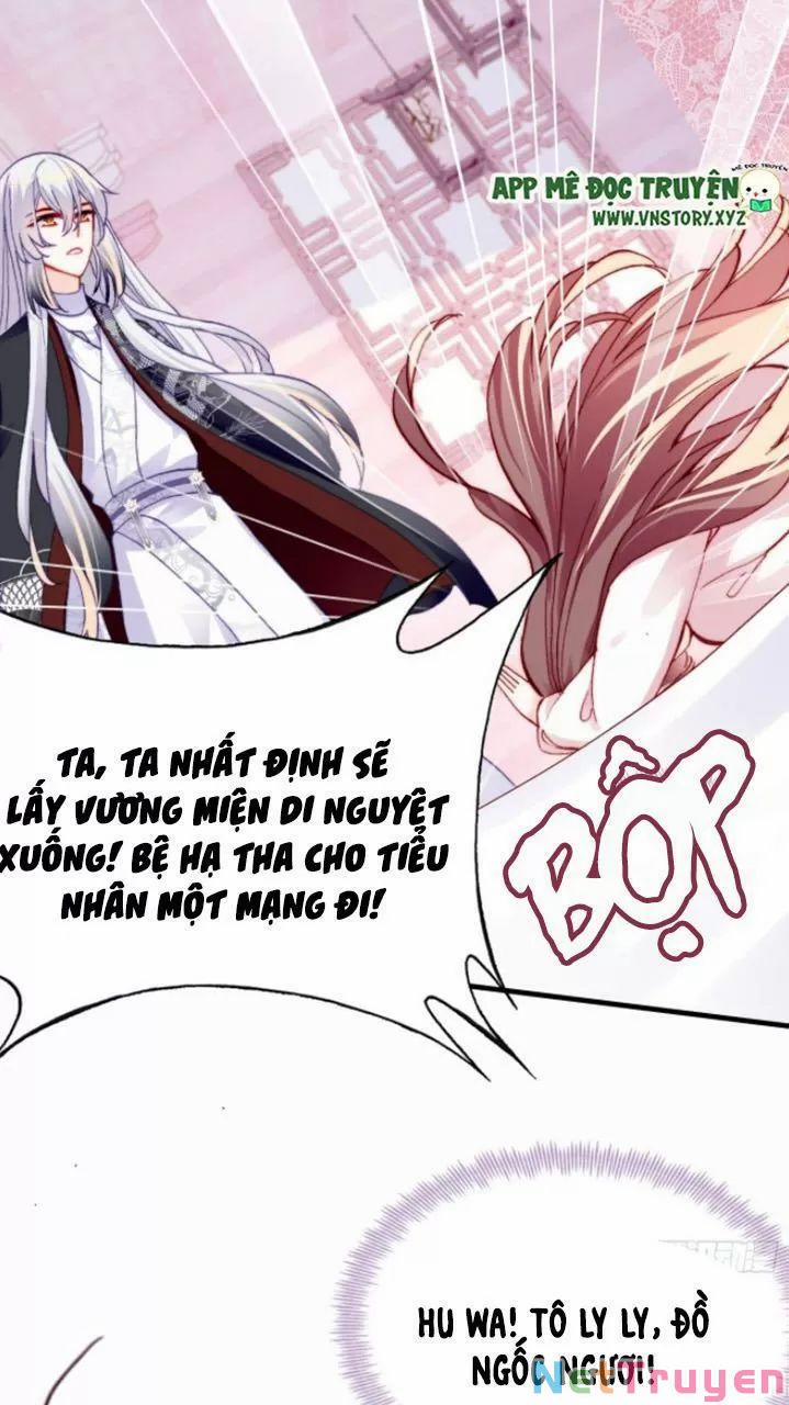 Lại Bị Bệnh Chiều Chuộng Quấn Lấy 0 Trừng phạt trang 17