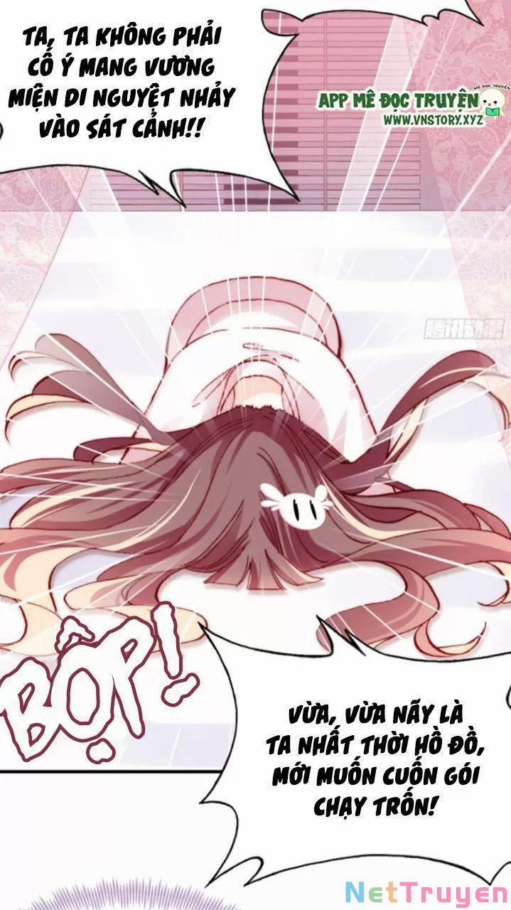 Lại Bị Bệnh Chiều Chuộng Quấn Lấy 0 Trừng phạt trang 3