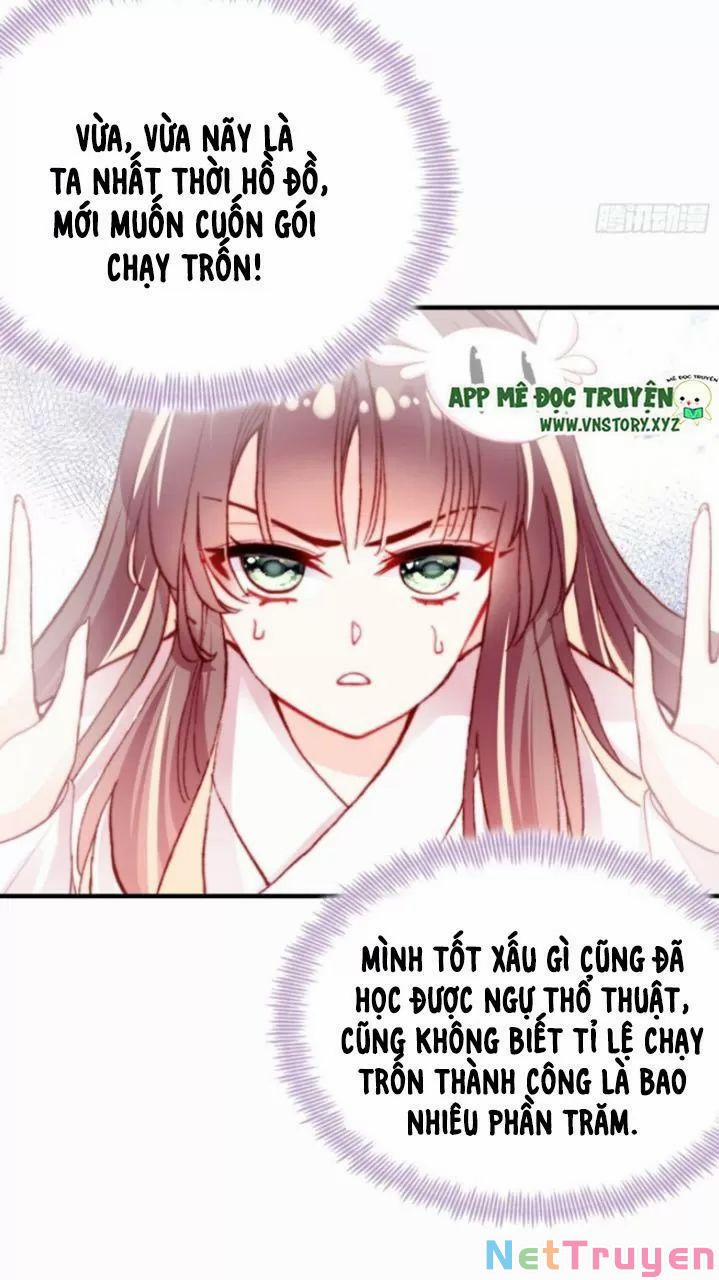 Lại Bị Bệnh Chiều Chuộng Quấn Lấy 0 Trừng phạt trang 4