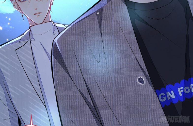 Lại Bị Nam Thần Trêu Lên Hot Search 100 trang 53