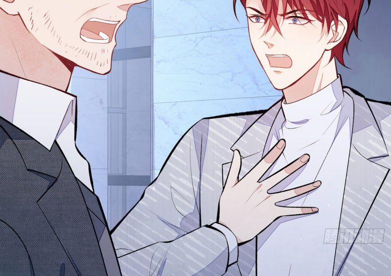 Lại Bị Nam Thần Trêu Lên Hot Search 100 trang 73