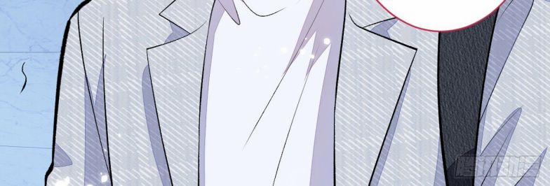 Lại Bị Nam Thần Trêu Lên Hot Search 100 trang 78