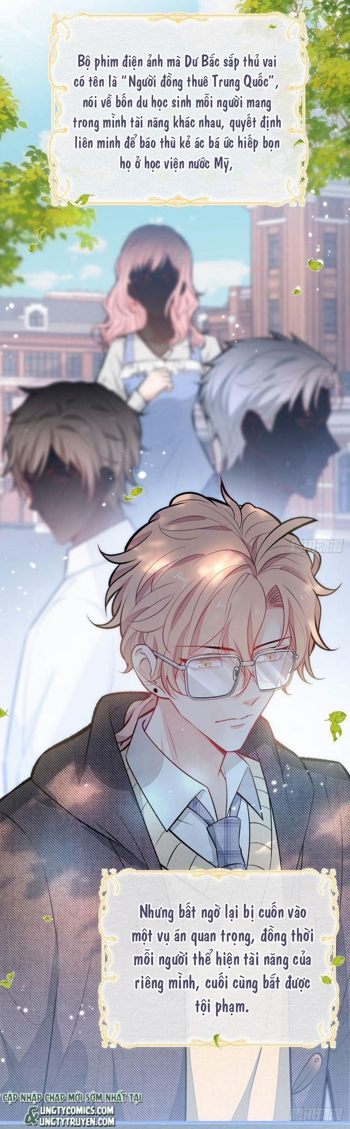 Lại Bị Nam Thần Trêu Lên Hot Search 101 trang 20