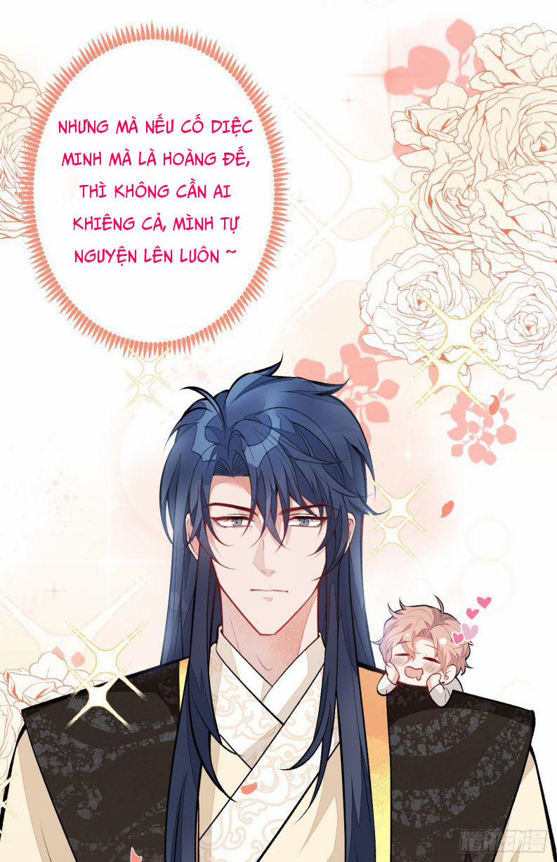 Lại Bị Nam Thần Trêu Lên Hot Search 102 trang 21