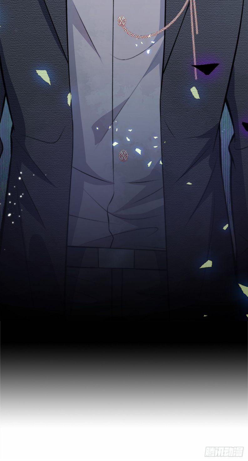 Lại Bị Nam Thần Trêu Lên Hot Search 102 trang 45